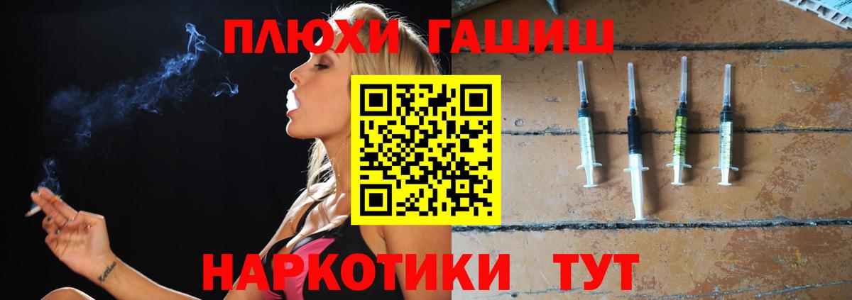 COCAIN  Cocaine  ТГК  Лсд 25  Каннабис  Набережные Челны  ГАШ  Мефедрон  Вход с VPN  Продажа наркотиков  Меф МЯУ МЯУ   ЭКСТАЗИ 