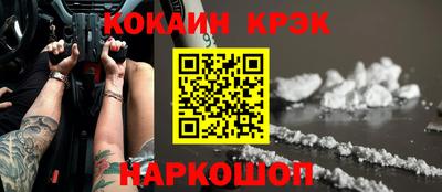 стаф Бугуруслан
