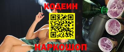 дживик Будённовск
