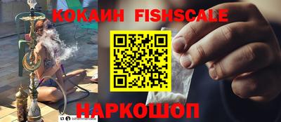 дживик Будённовск
