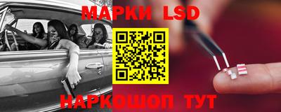 дживик Будённовск