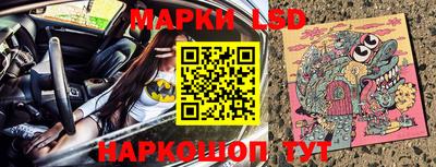 альфа пвп VHQ Бузулук