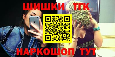 альфа пвп VHQ Бузулук