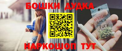 стаф Бугуруслан