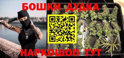 стаф Бугуруслан