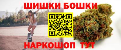 альфа пвп VHQ Бузулук