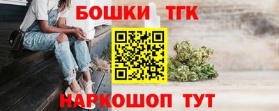 стаф Бугуруслан