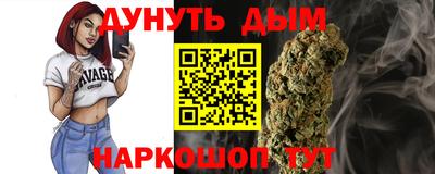 дживик Будённовск