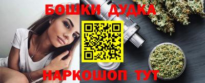 альфа пвп VHQ Бузулук