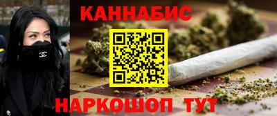стаф Бугуруслан