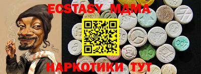 дживик Будённовск