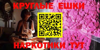 стаф Бугуруслан