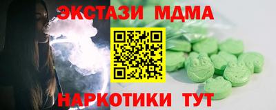 дживик Будённовск