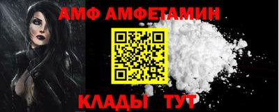 стаф Бугуруслан