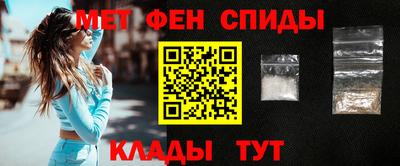 синтетический гашиш Кандалакша