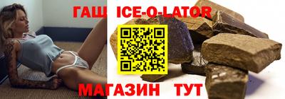 дживик Будённовск