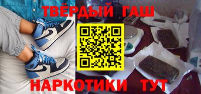 стаф Бугуруслан