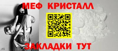 дживик Будённовск